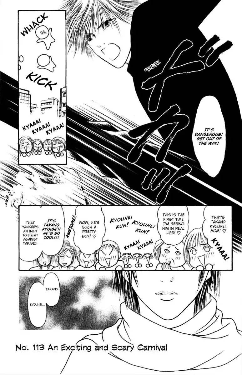 Perfect Girl Evolution Chapter 113 5